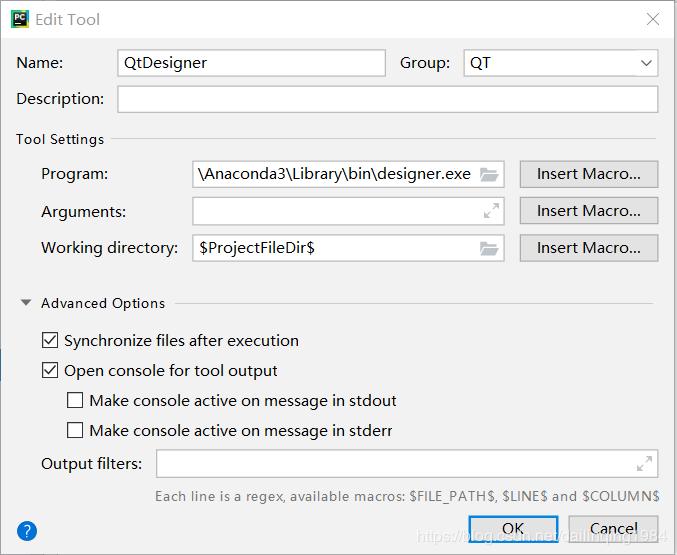 Как собрать проект в pycharm в exe - 91 фото