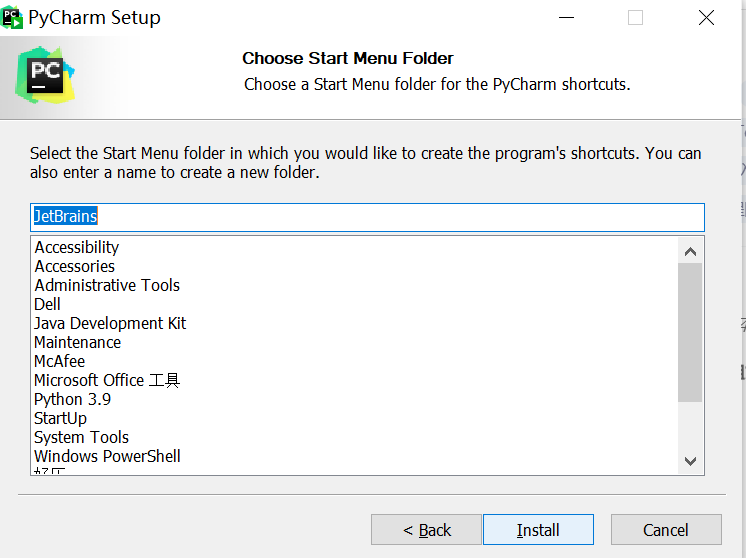 PYCHARM установка. PYCHARM New folder. Установка PYCHARM Windows. Installation options PYCHARM.